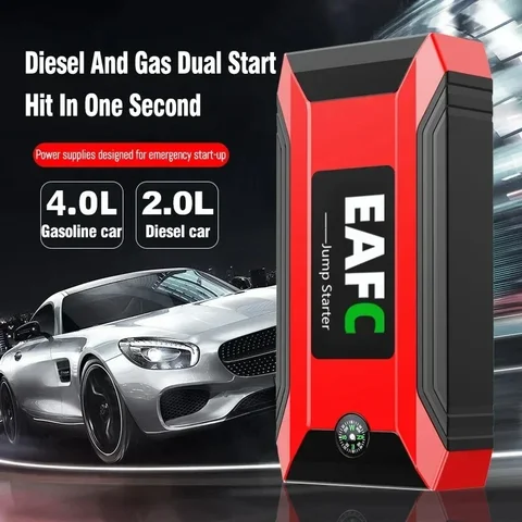 EAFC 600A/1200A Автомобильный стартер PowerBank Аварийный усилитель Авто зарядное устройство 12 В Батарея JumpStarter Светодиодный светильник Автомобильное пусковое устройство
