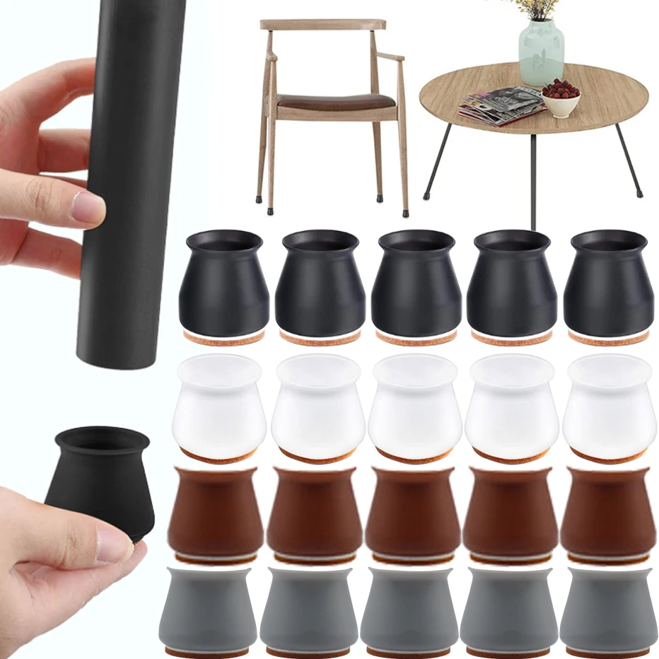 8/12 шт. силиконовые протекторы для ножек стула