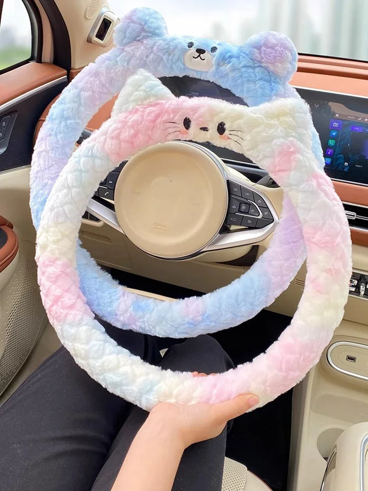 

Colorful Car Steering Wheel Cover Cartoon Bear Warm Plush Soft Comfortable Handlebar Cover Car Accessories Interior Ornaments