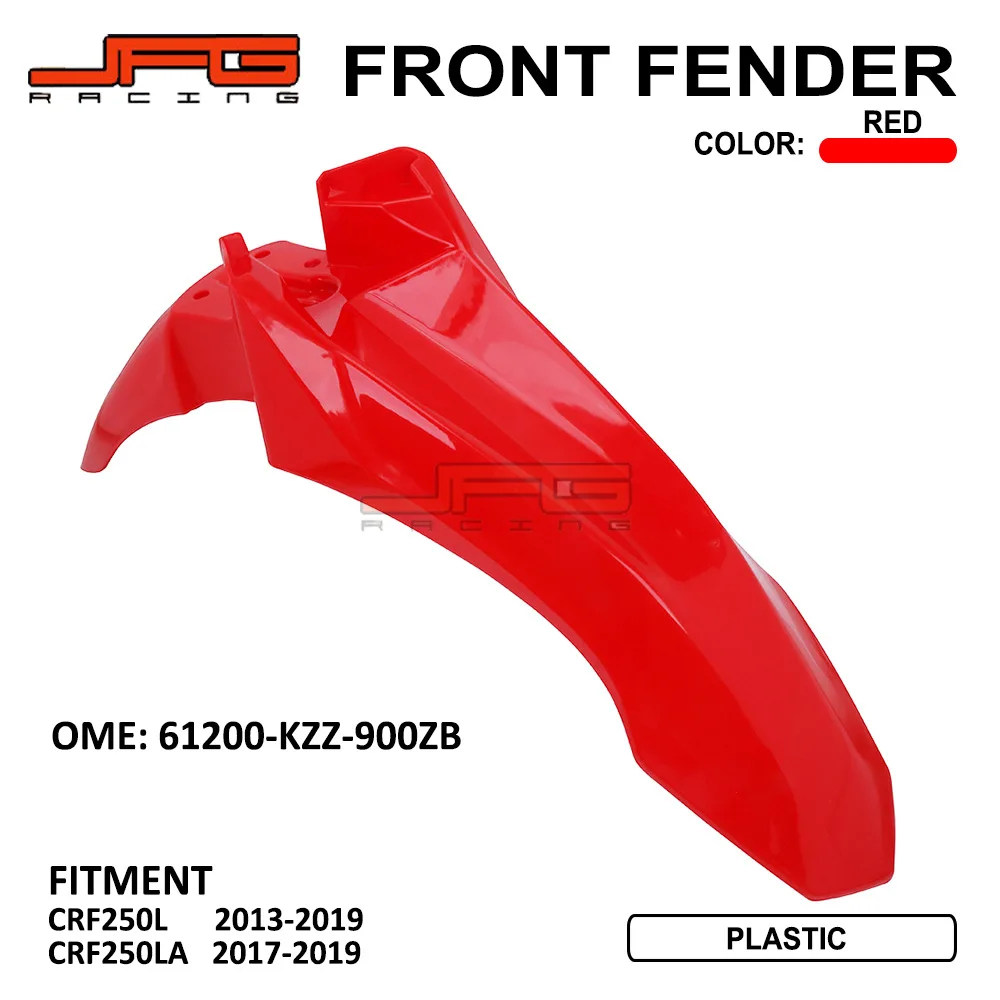 

Передние Брызговики для мотокросса, передние Номера для honda CRF250L 2013 2014 2015 2016 2017 2018 2019 CRF250LA