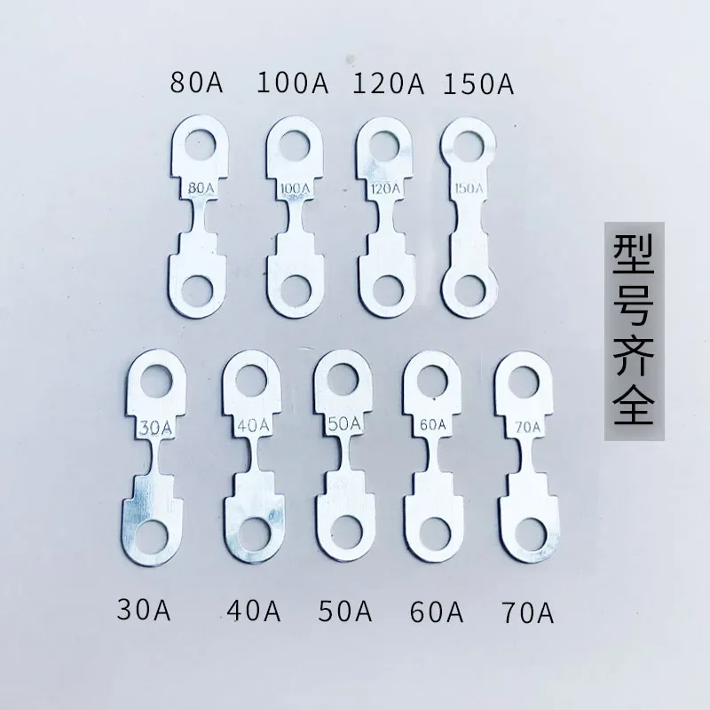 Высокомощный предохранитель автомобильный кондиционер генератор 30A40A50A60A80A100A 120150