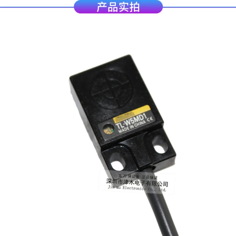 

TL-W5MD1 плоский датчик приближения DC 2-Wire NPN нормально открытый