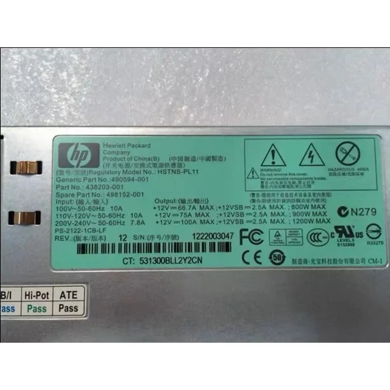 Фото для блока питания HP DL580 G7 1200W HSTNS-PL №2