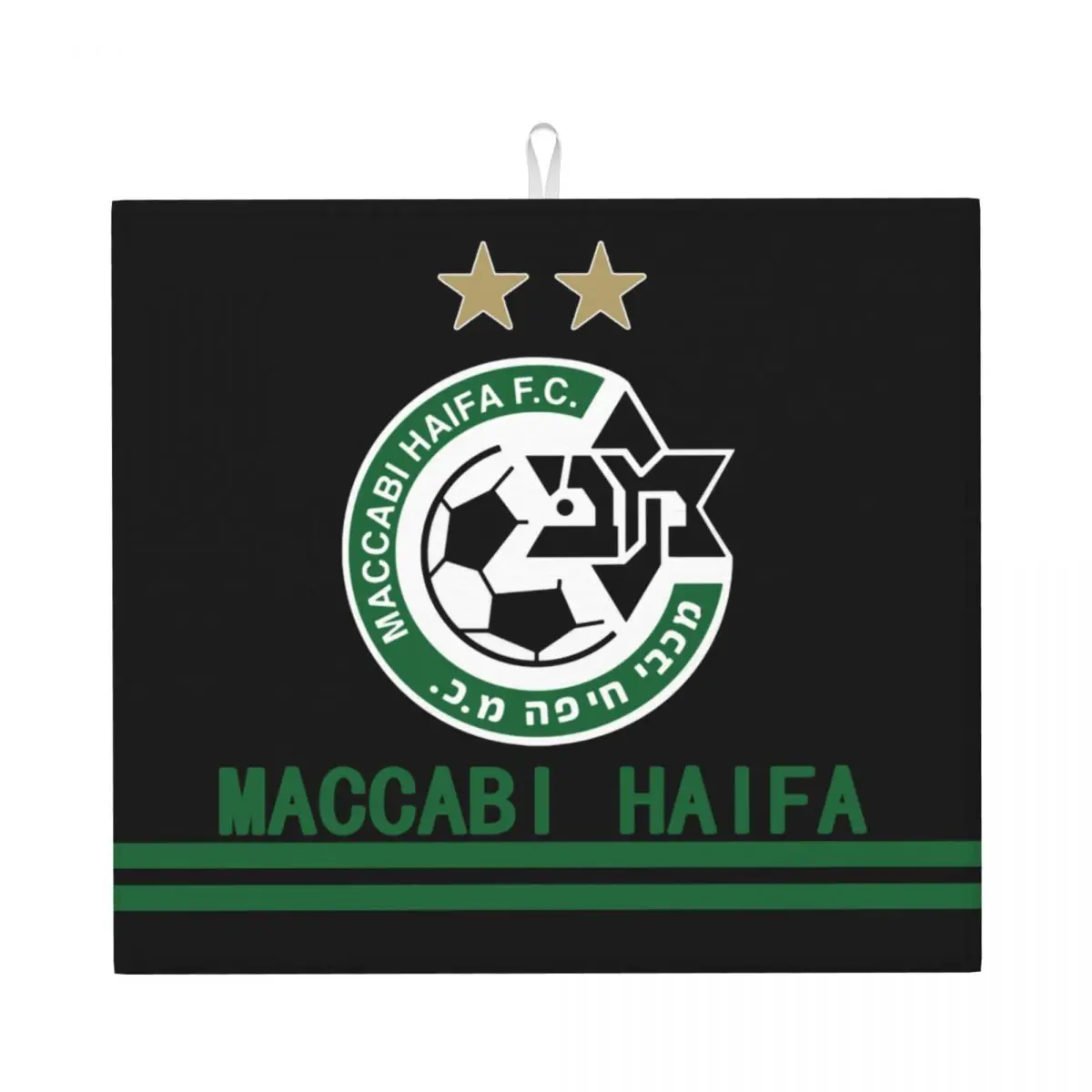 

Israeli Maccabi haifa FC Drying Absorbent Non-slip Reversible Colorful Cute prints Mat for Kitchen