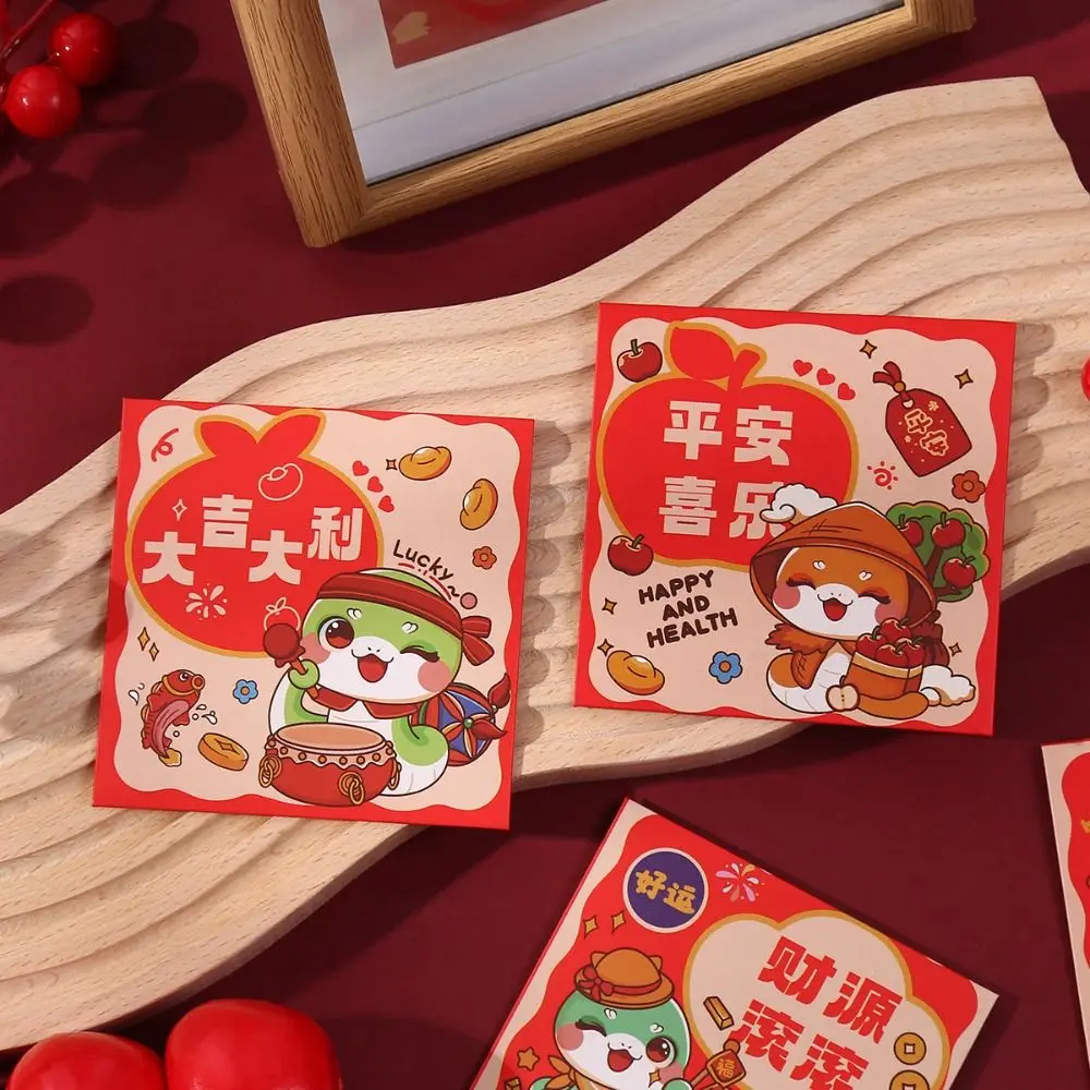 6 шт. традиционные красные конверты в виде змеи 2025 года благословение утолщенные