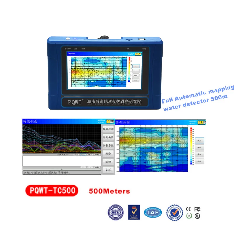 

High accuracy geophysical exploration depth 500 Meter Underground Water Detector