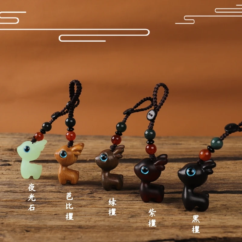 Sandalwood Wooden deer Keychain Anime Cute Mobile Phone Chain Wooden Pendant Personality Creative Cute Accessories Hand-knitted