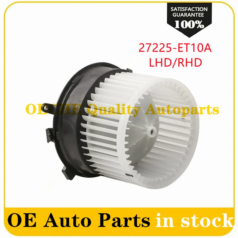 Внутренняя модель RHD или LHD AC 27225-ET10A для Nissan Qashqai J10 X-Trail T31 NI3126125 NI3126117 27225JM01B