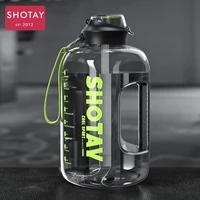 large capacity mens outdoor fitness kettle portable rope carrying graduated plastic water cup straw cup kettle water cup