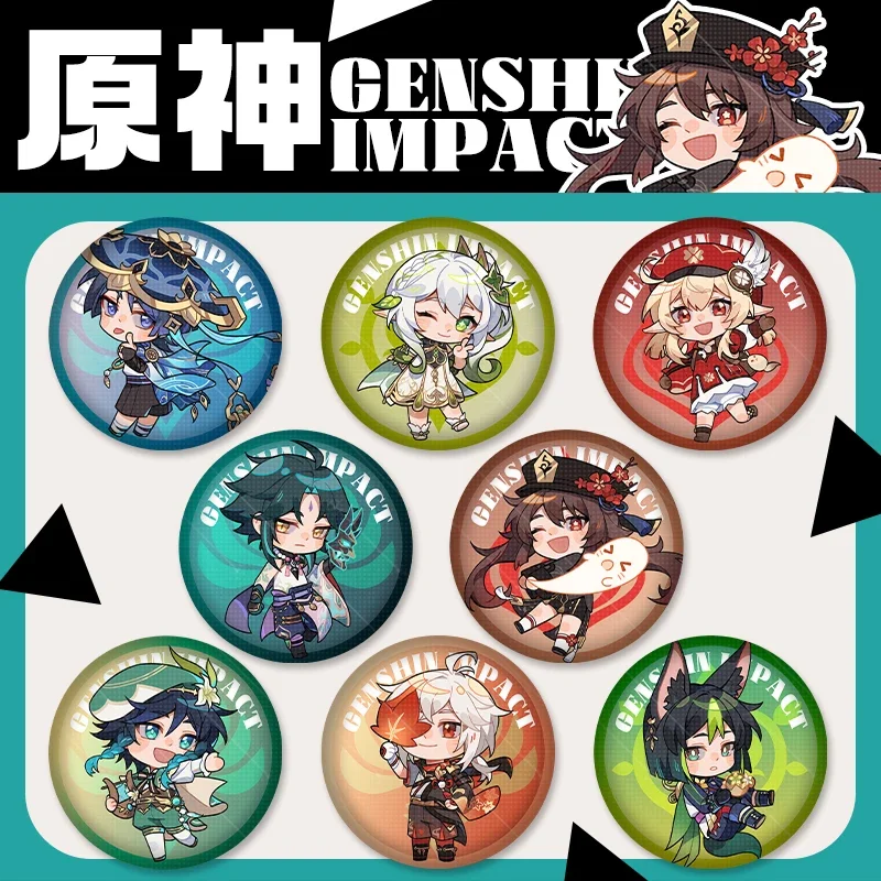 Акриловый брелок для ключей Genshin Impact Kazuha Wanderer