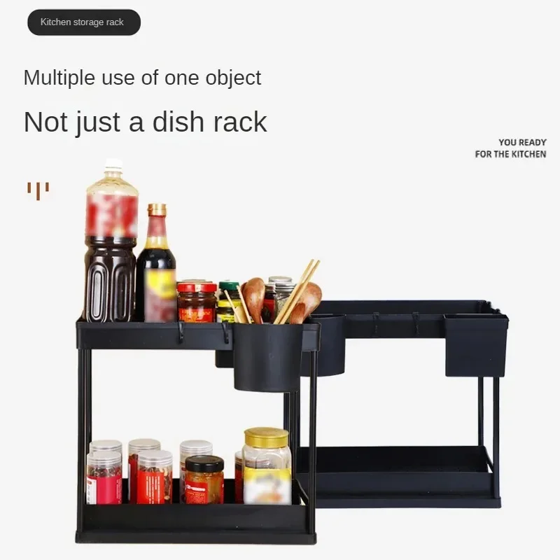 Ящик для хранения под раковиной многофункциональная полка в ванной и кухне