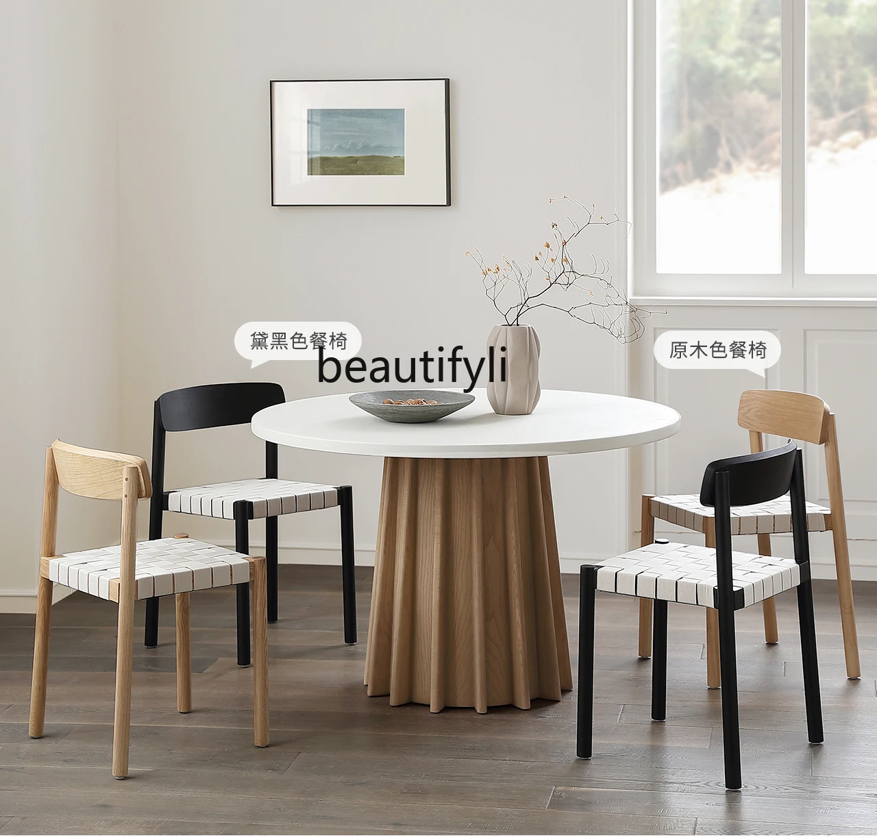 Обеденный стол Yuyun в тихом стиле для маленькой квартиры круглый обеденный из