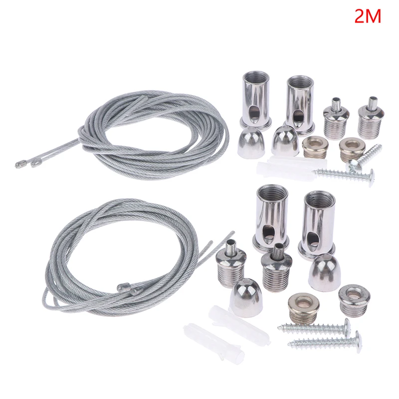 

Стальной трос для подъема ламп HUXUAN 2 шт., 1,5 м/2 м