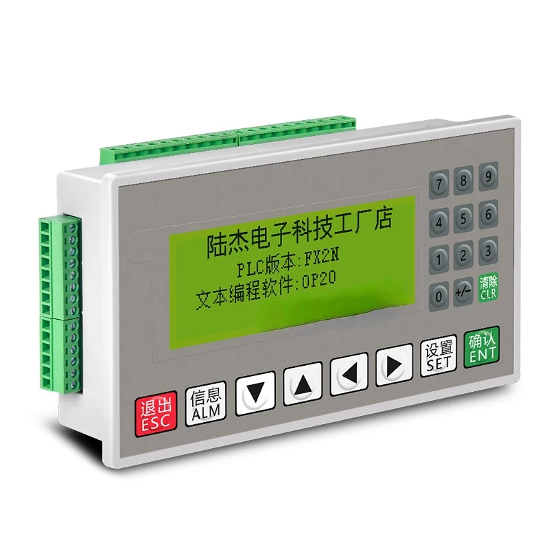 Текст PLC все-в-одном контроллер лампа управления/T внутренняя программируемая