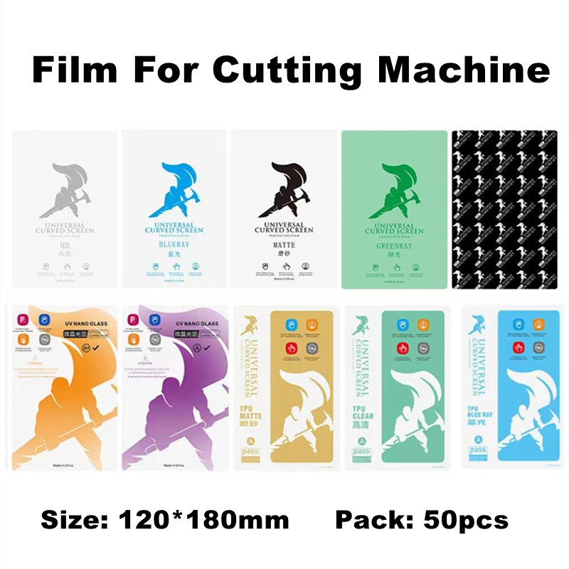 

50PCS Universal UV Hydrogel Film For Intelligent Cutting Machine HD/Matte/Eye Care/Anti Spy iPhone Screen Protective Film