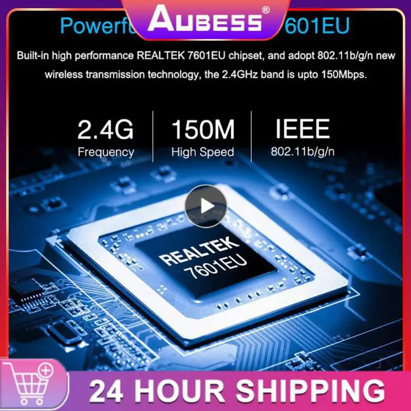 

1 ~ 8 шт., Wi-Fi адаптер 5 дБ антенна 150 Мбит/с Lan беспроводная сетевая карта, портативный USB 7601 чип для AHD DVR
