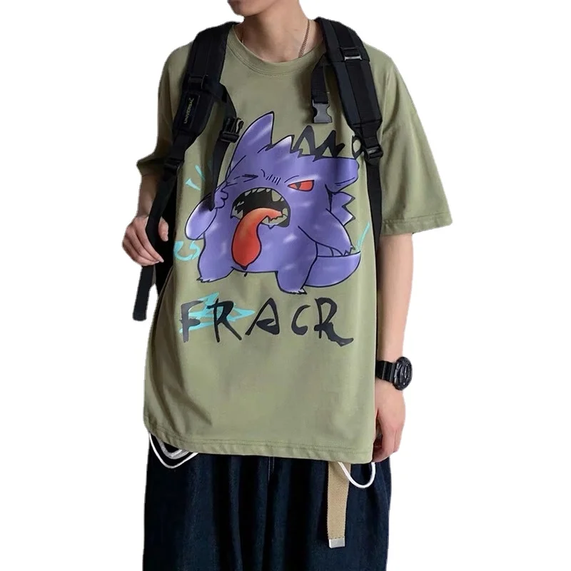 

Summer T-shirt Men's Half Sleeve Cartoon Loose Large Sleeve Fashion Korean Version Fattening and Increasing Short Sleeve Men