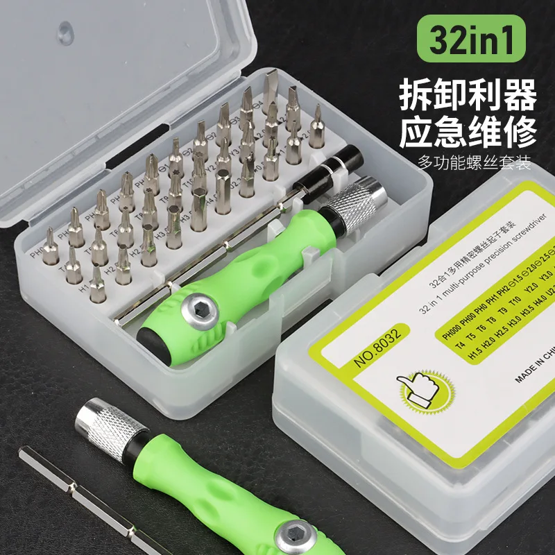 Набор Отверток 32 В 1 Ремонтный Комплект С Магнитным Наконечником Из