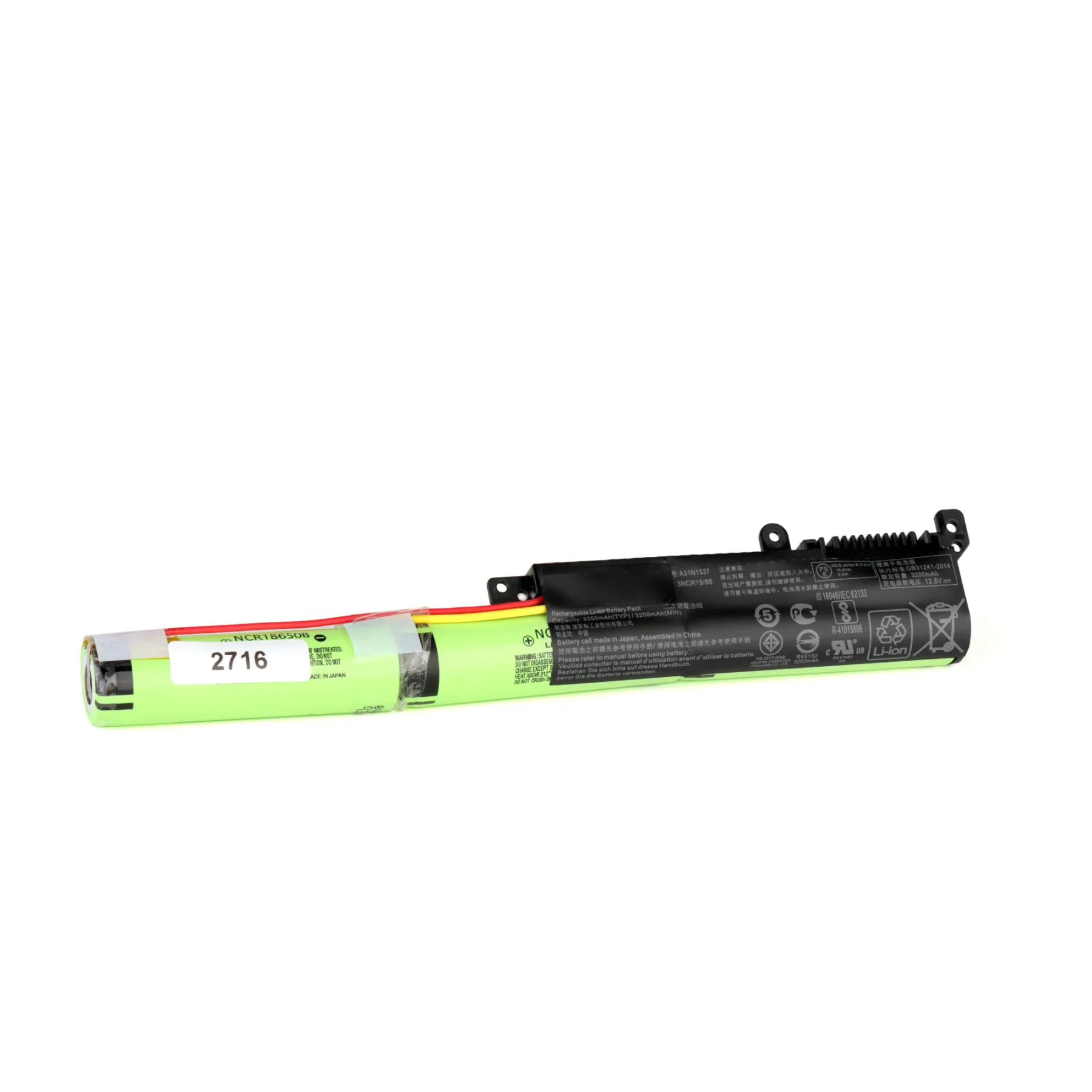 Аккумулятор Asus R541U (батарея) ORIGINAL |