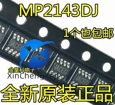 30 шт Оригинальный Новый MP2143 телефон ACEF ACEE ACED