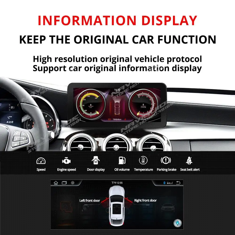 Автомобильный GPS-навигатор IDE Android12 экран Carplay радио для Mercedes W212 2009-2016 SIM GPS