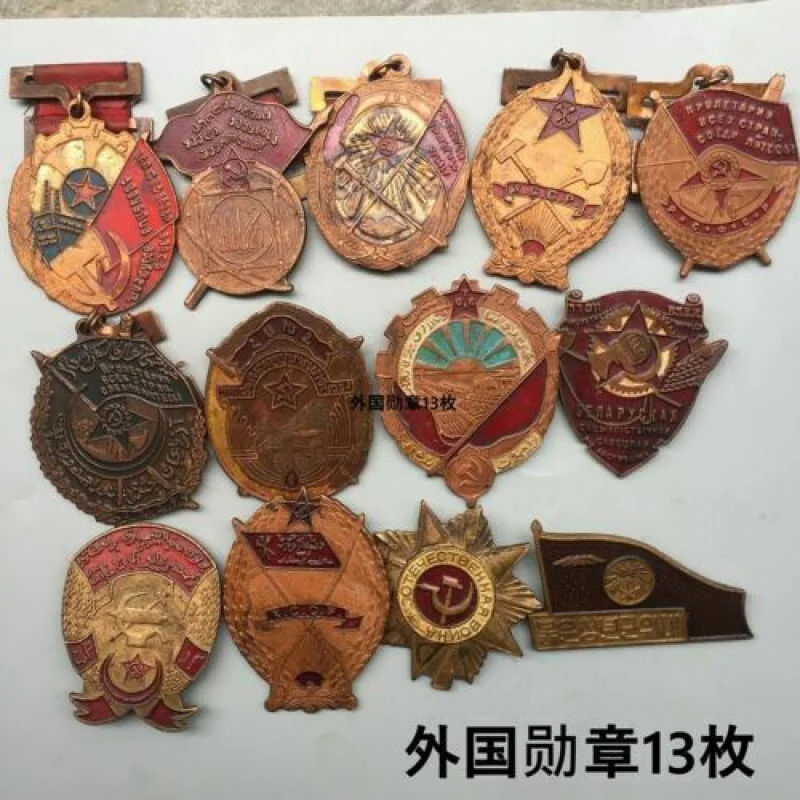 

During World War II Soviet Badge MEDALS popular collection 13 PCS