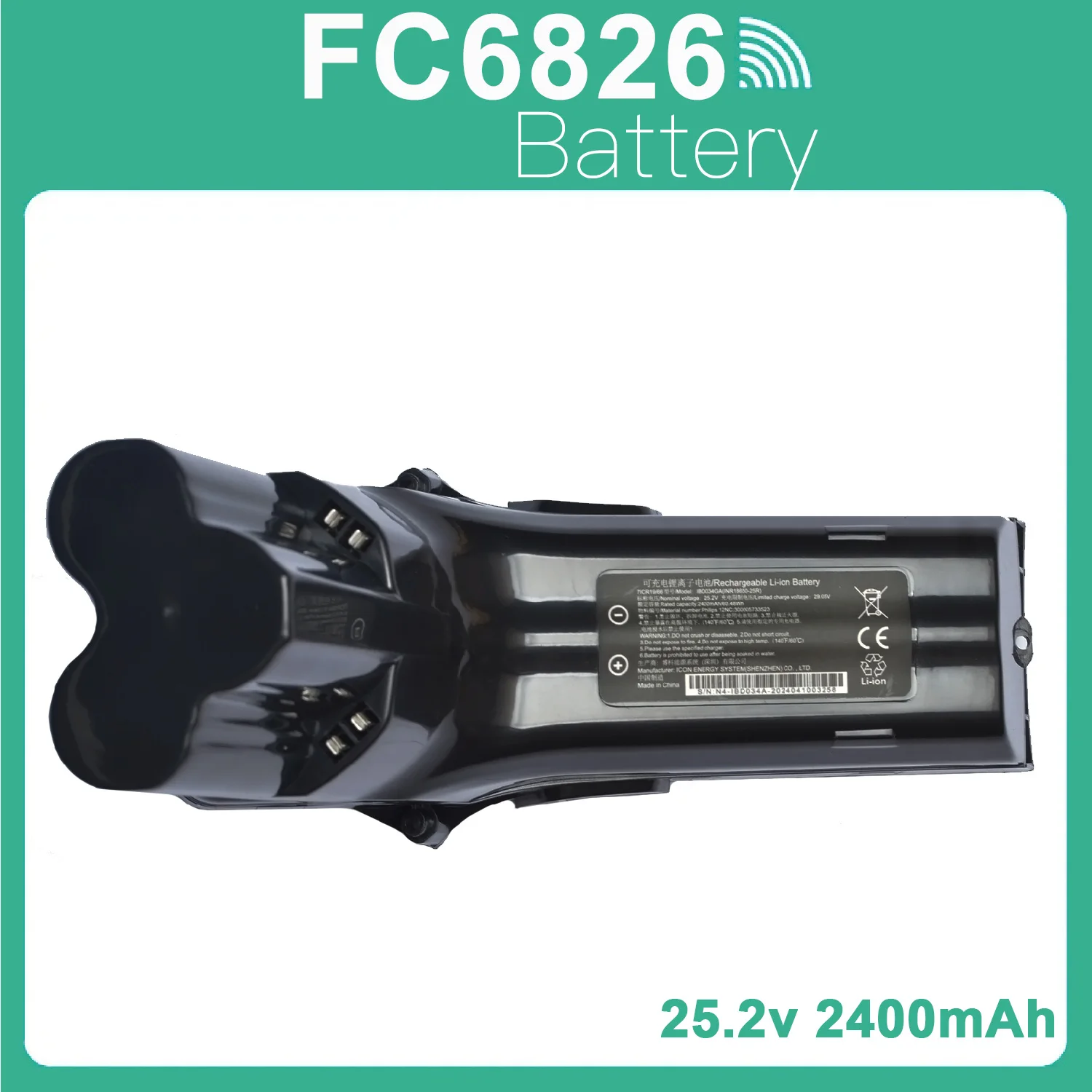 Аккумулятор для Philips XC7057/01 XC8049/01 XC8057/01 XC8055/01 XC8045/01 XC8043/01 XC8347/01 XC8349/01 XC7055/01 XC7041/01 XC7042