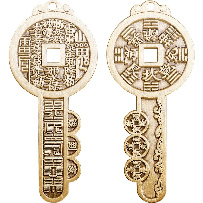 Фото Taoist Brass Bagua Гора призраки тратить ключ богатство дом пять императоров денежный кулон переносное украшение №5