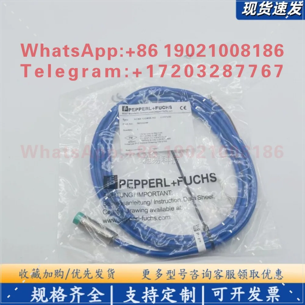 Фото Новый взрывозащищенный датчик приближения NCB4-12GM40-N0 NJ2-12GM-N NJ4 NCN NJ1.5-8GM №4