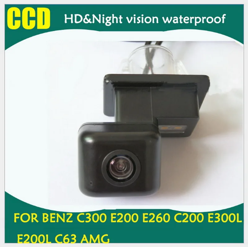 CCD HD для Benz C300 E200 E260 C200 E300L E200L C63 AMG аксессуары PC7070K 170 градусов Проводная резервная