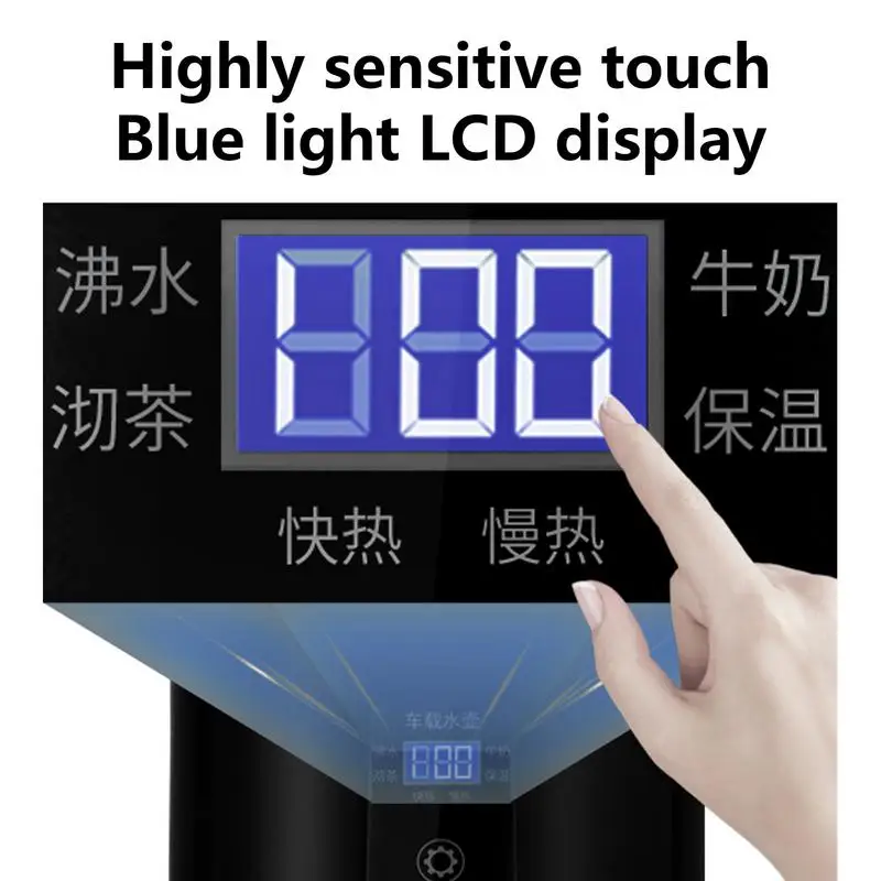 Автомобильный подогреватель воды кофейный водонагреватель чашка с подогревом