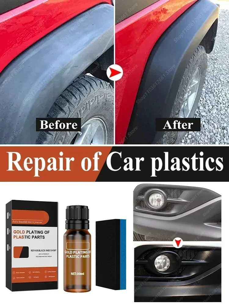 Средство для ремонта автомобилей Автомобильный интерьер Пластиковое покрытие