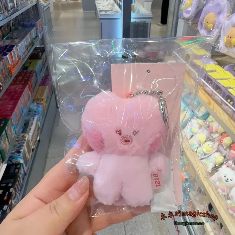 Фото РАСПРОДАЖА: Мягкая кукла-подвеска, держатель для карт и сумка из серии BTS BT21 Confession Poem, коллекция Star Periphery №4