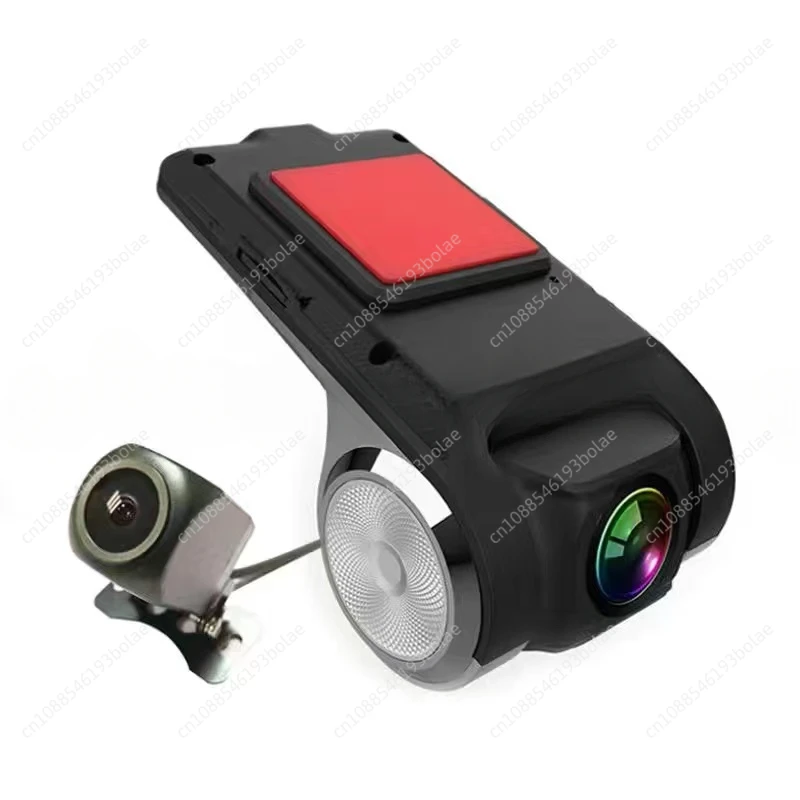 Android Большой экран навигации USB видеорегистратор AR реалистичный Gaode передний и