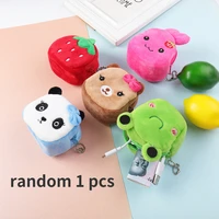 cartoon 3d plush animal coin purse shoulder bag cute personality coin storage bag soft mini portable wallet gift girl jewelry