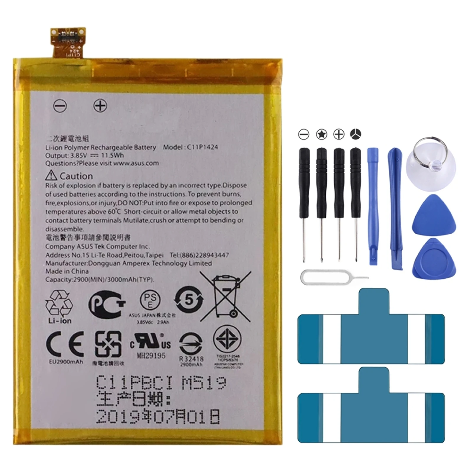 

Replaceable 3000mAh C11P1424 Replacement Li-Polymer Battery for Asus Zenfone 2 ZE551ML ZE550ML Smartphone