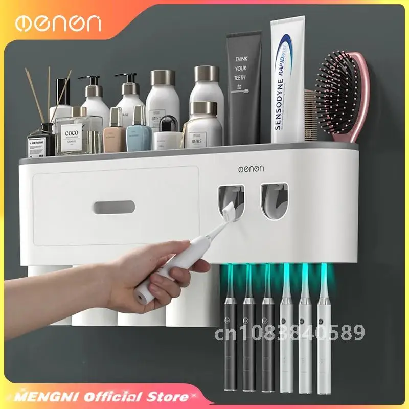 MENGNI-магнитная адсорбционная перевёртая фотопроцедура-автоматическая выжималка