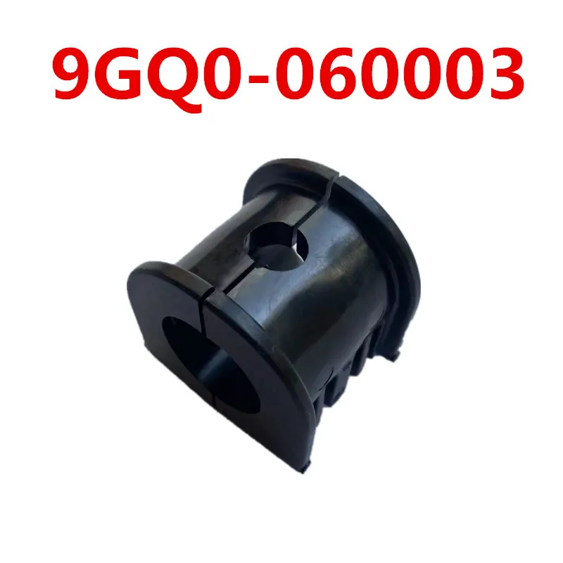 

2 комплекта, 4 шт., оригинальный резиновый ПОДДЕРЖКА SWAY BAR 9GQ0- 060003 Задняя подвеска для CF MOTO ATV PARTS 450/550/600/800 X5 X6 X8