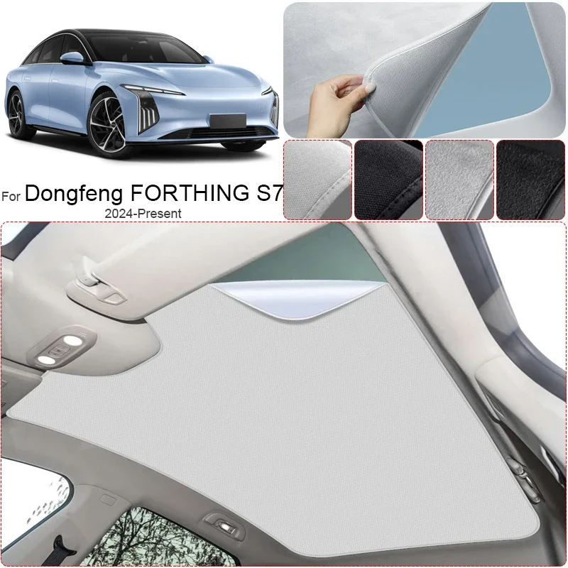 Для DONGFENG FORTHING S7 2024-2026: Солнцезащитный козырек на люк из замшевой ткани с защитой от УФ-излучения и электростатической адсорбцией, теплоизоляция (art.: 3920db968453f) - 3920db968453f