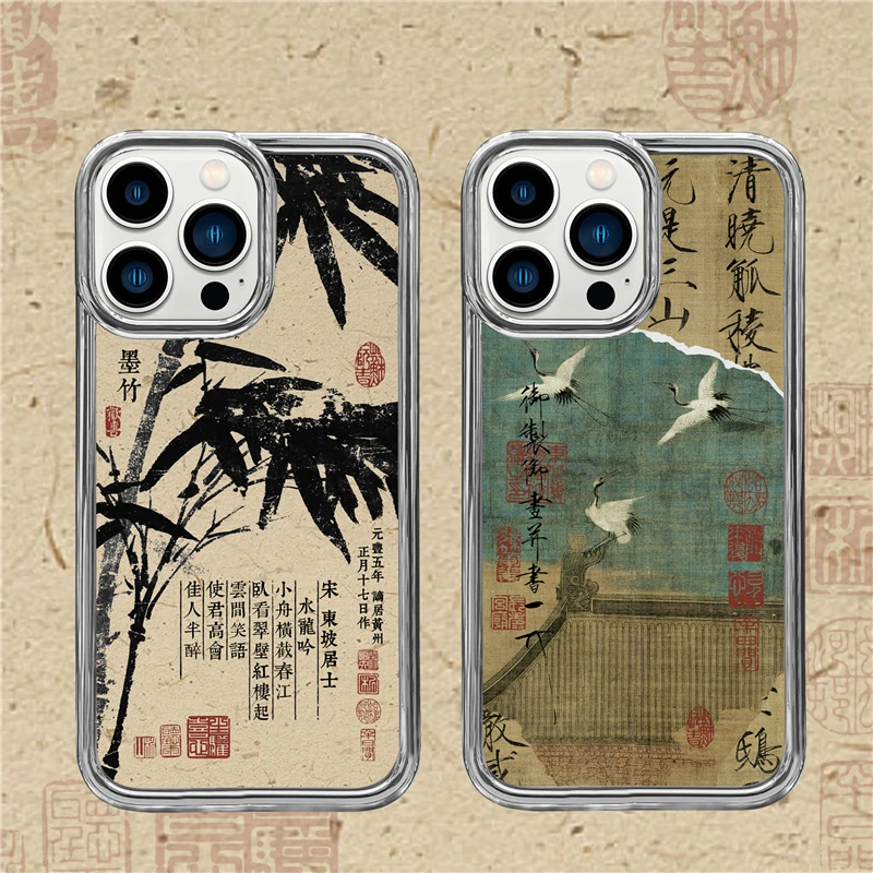 Чехол для IPhone 11 12 13 14 Pro Max Plus с бамбуковым принтом в китайском стиле