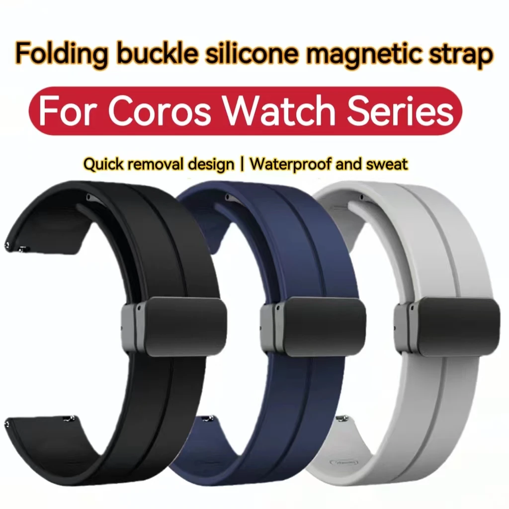 

For Coros Apex Watch Band 2Pro Magnetic suction silicone pace2 fold buckle waterproof sweat replacement wrist band