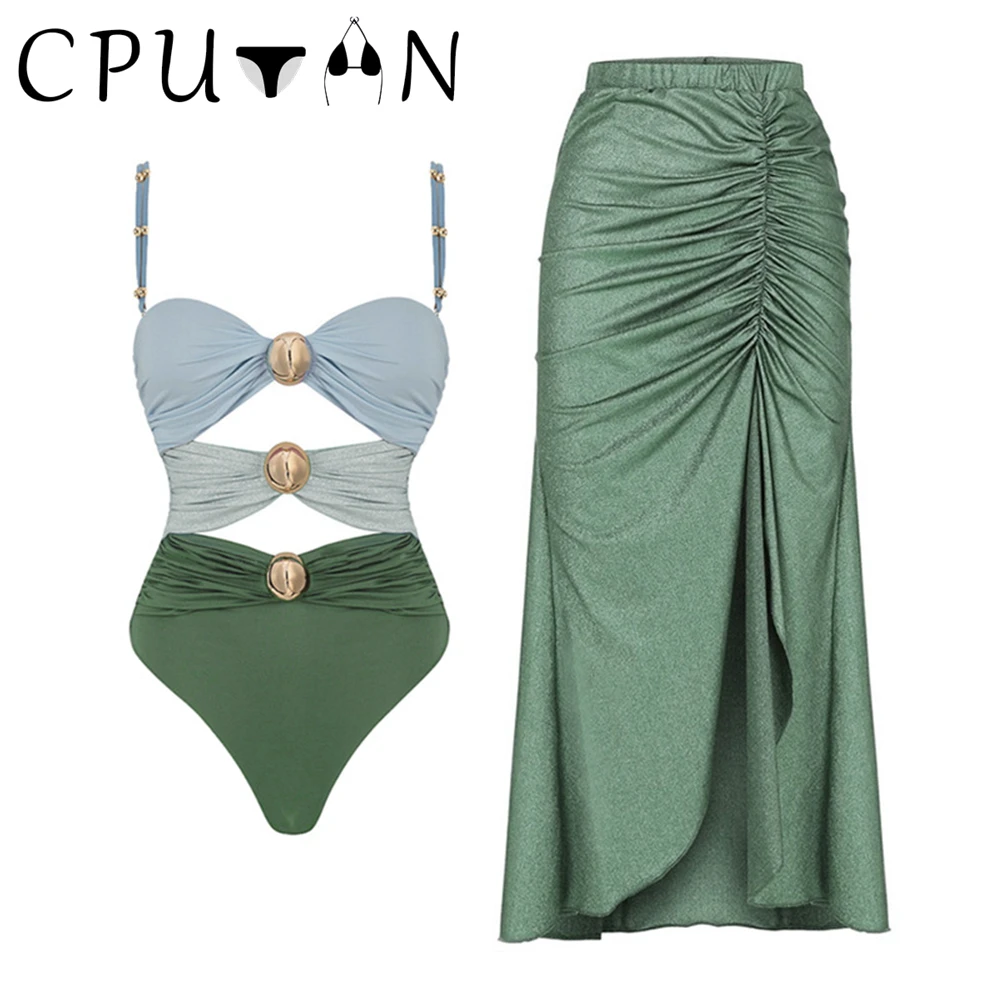 Новинка 2024 пикантный комплект бикини CPUTAN Бразильское с золотым принтом женский