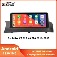 android car radio player stereo for bmw x3 f25 x4 f26 2011 2018 autoradio gps navigation carplay multimedia