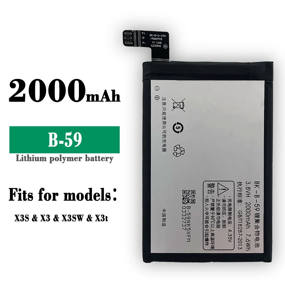 

BK-B-59 Orginal High Quality Replacement Battery For Vivo X3 X3SW X3S X3t Large Capacity 2000mAh Lithium Internal Latest Bateria