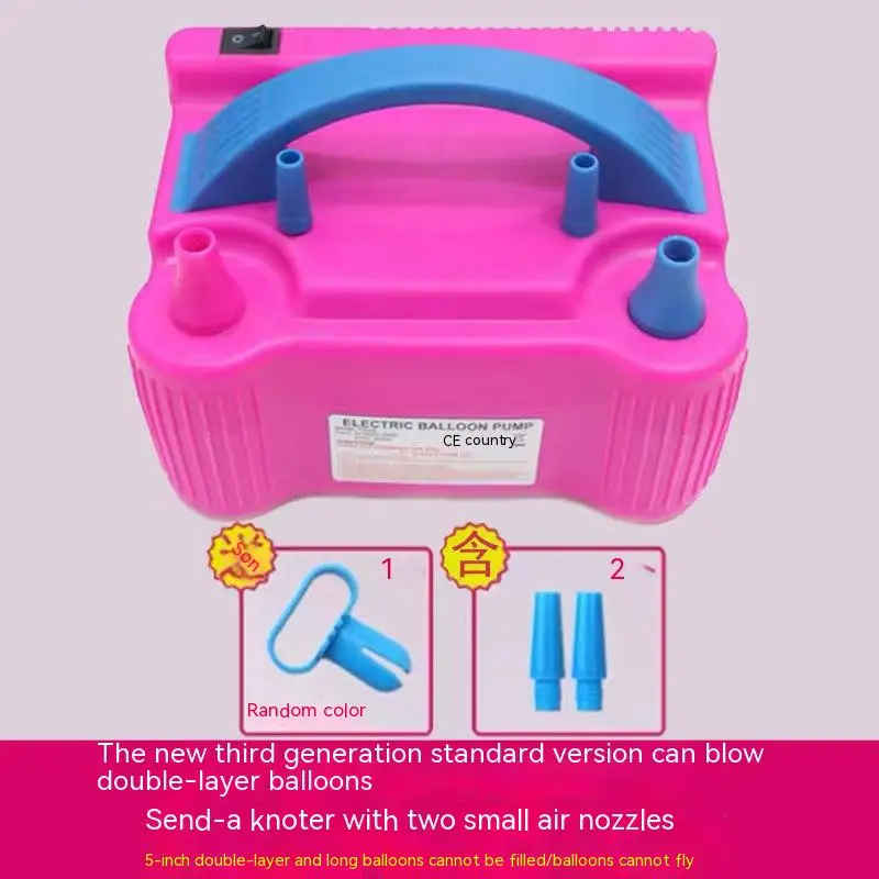 

Воздушный насос с двойным отверстием для воздушных шаров, 1 шт., портативный, для празднования дня рождения, воздушный компрессор с европейской вилкой