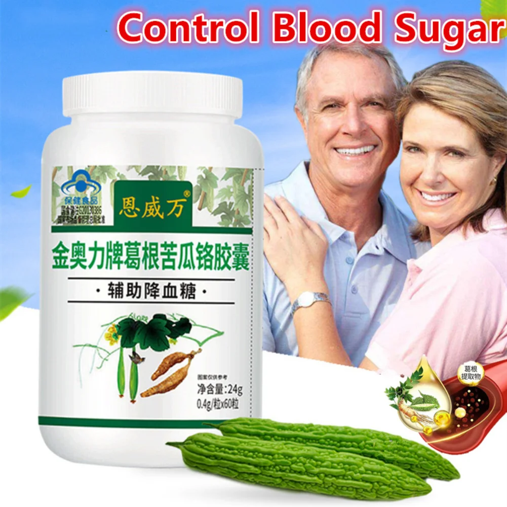 

60PCS Powerful Control Reduce Blood Sugar for diabetics Bitter Gourd Extract capsule Remove Heat,For Hyperglycemia,Glycemic