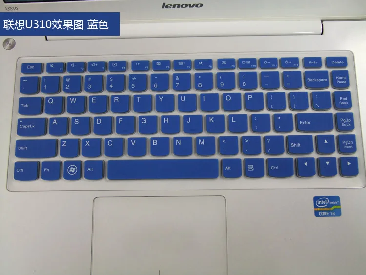 Силиконовый защитный чехол для клавиатуры Lenovo IdeaPad U310 U300S U400 U410 U430 U430T S300 S400 S400T S405