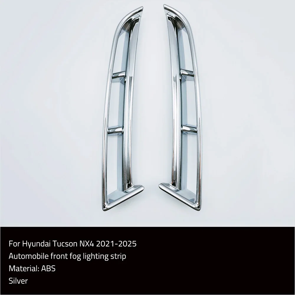 

Комплект противотуманных фар, накладка на воздухозаборник, хромированный стиль, внешние аксессуары для Hyundai Tucson NX4 2021-2023