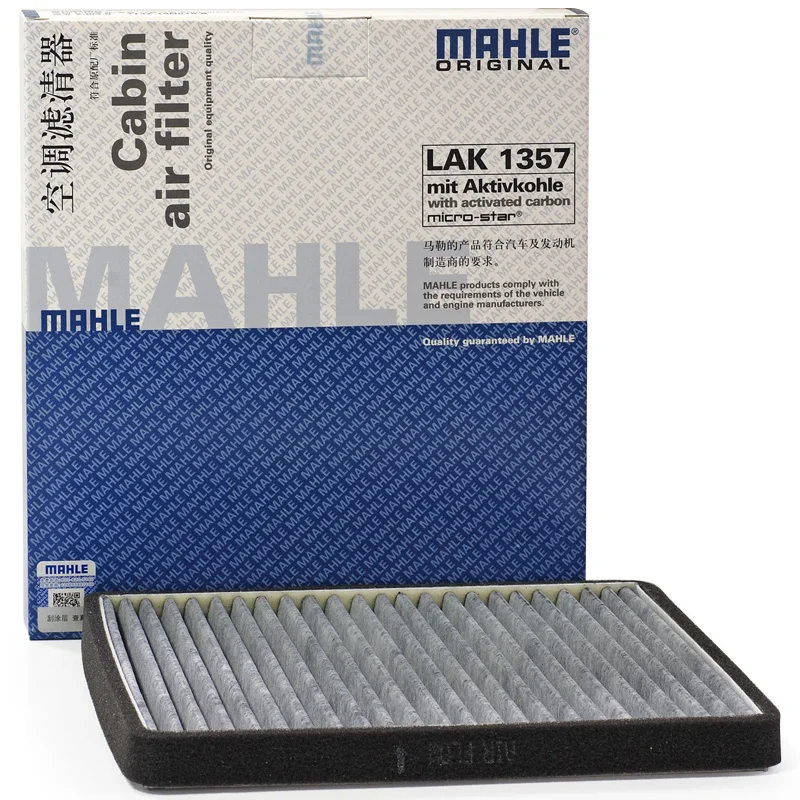 Фильтр салона MAHLE LAK1357 для Ford Edge(U387) Lincoln MKX 3.5L 3.7L Mazda 8 2.5L 7T4Z19N6119B LT1161P11 7T4Z19N619B