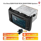 Автомагнитола на Android 10 DSP, автомобильный DVD GPS для Mercedes Benz B Class B200 W169 W245 W639 Viano Vito Sprinter B170, головное устройство, стерео, USB